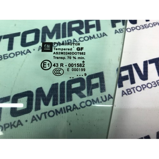 Скло двері передньої лівої Opel Zafira B 2005-2011 93184335